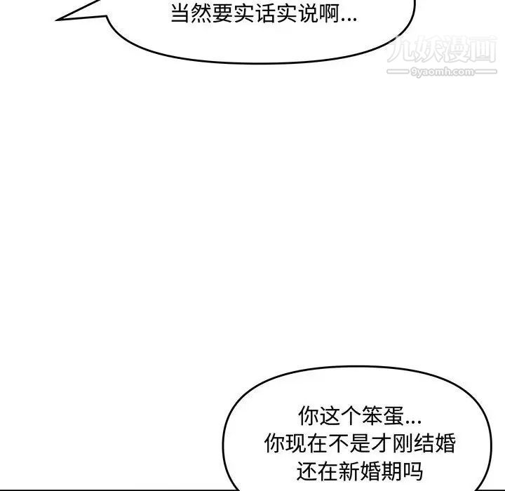 88.jpg