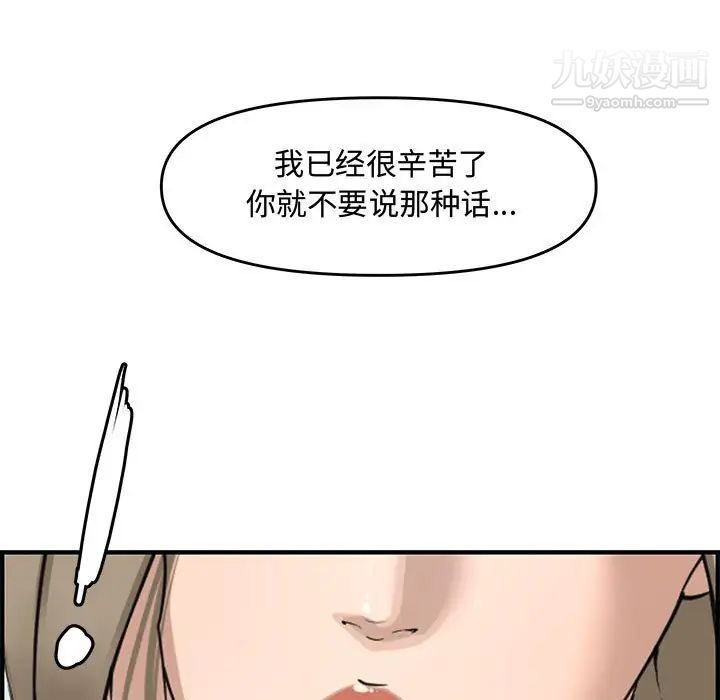 101.jpg