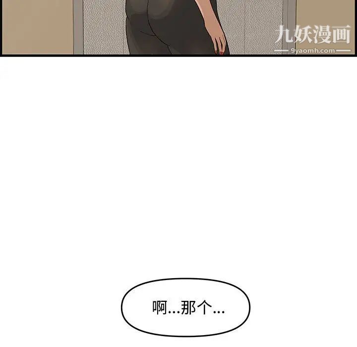 89.jpg