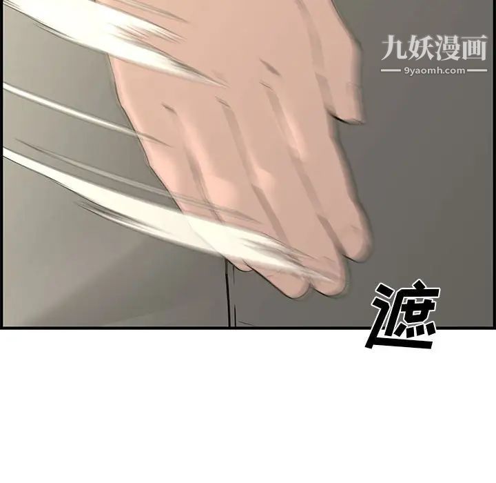 109.jpg