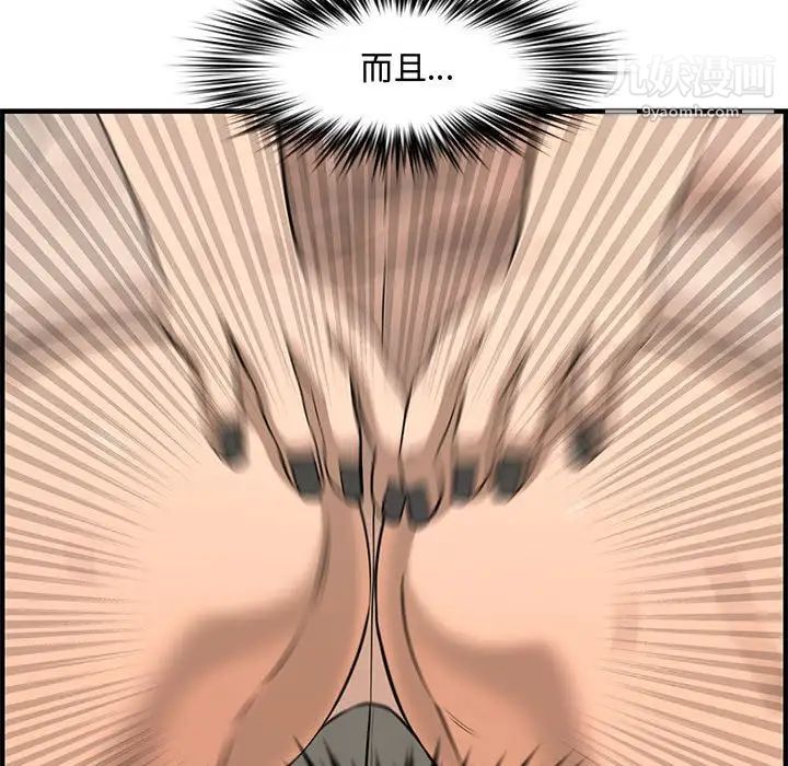 80.jpg