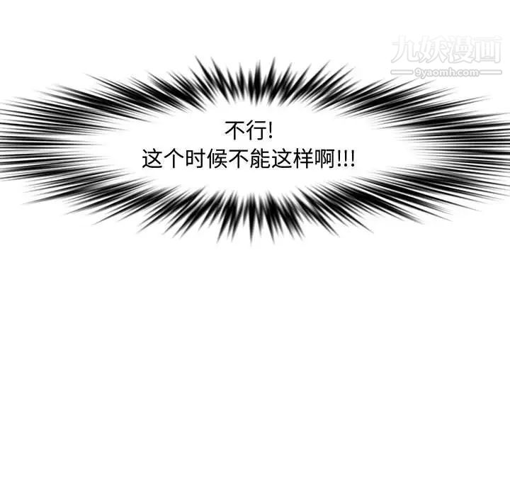 88.jpg