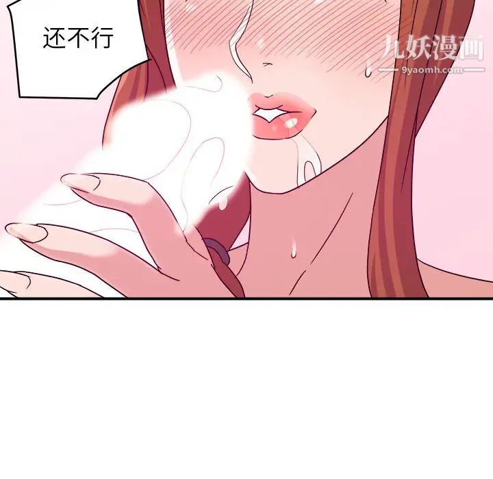 96.jpg