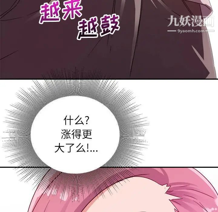 89.jpg
