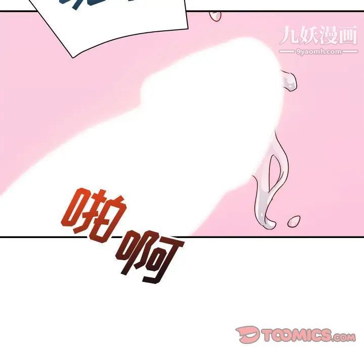 54.jpg