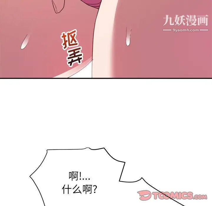 117.jpg