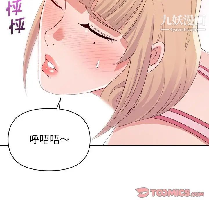 102.jpg