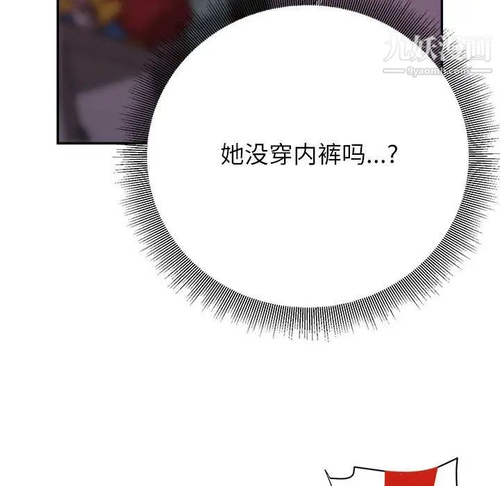88.jpg