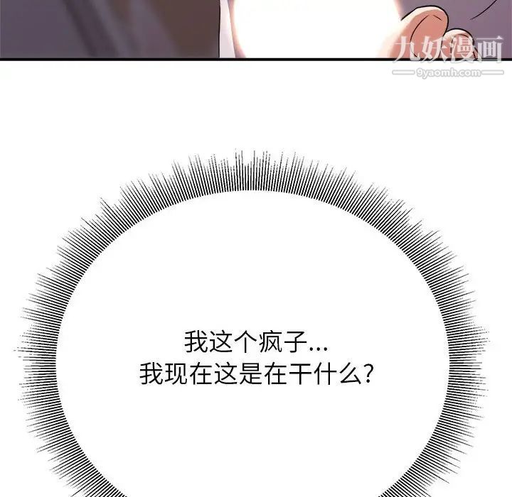 133.jpg