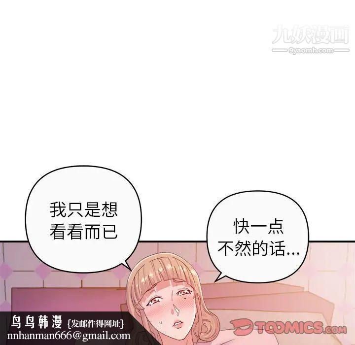 66.jpg
