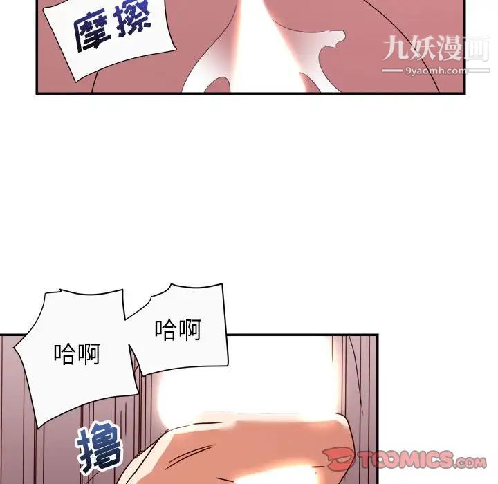 93.jpg
