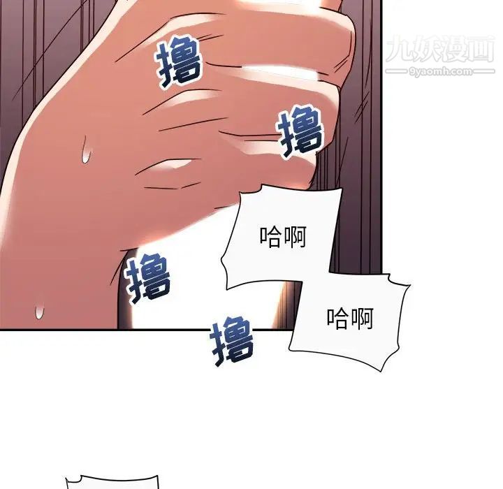 94.jpg
