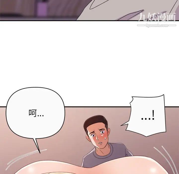 127.jpg