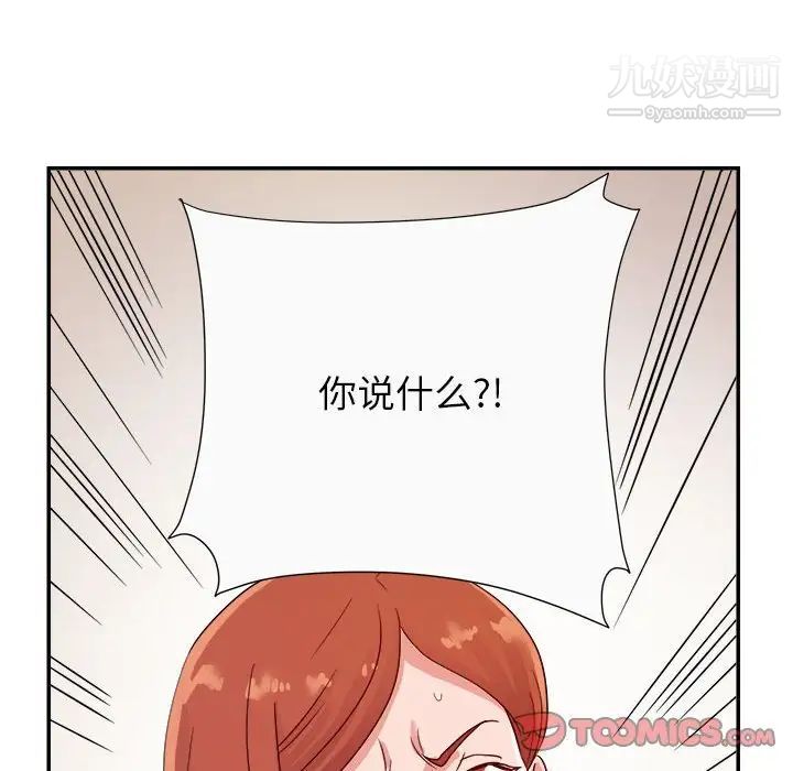 84.jpg