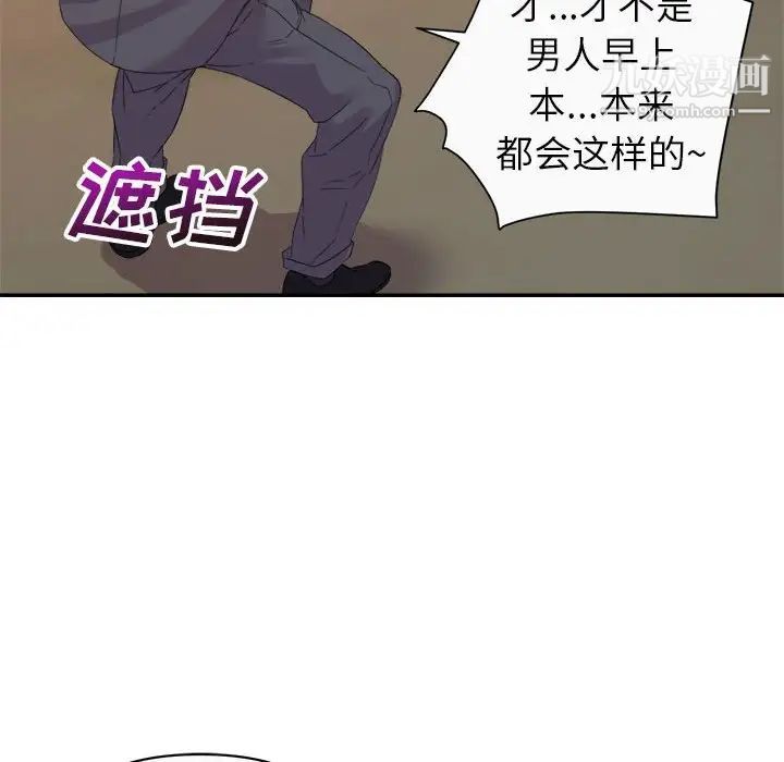 112.jpg