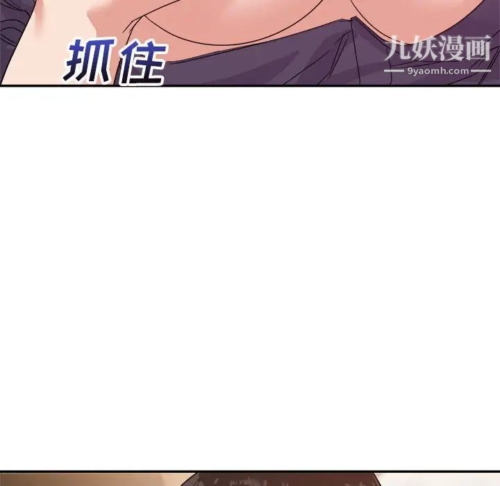 106.jpg