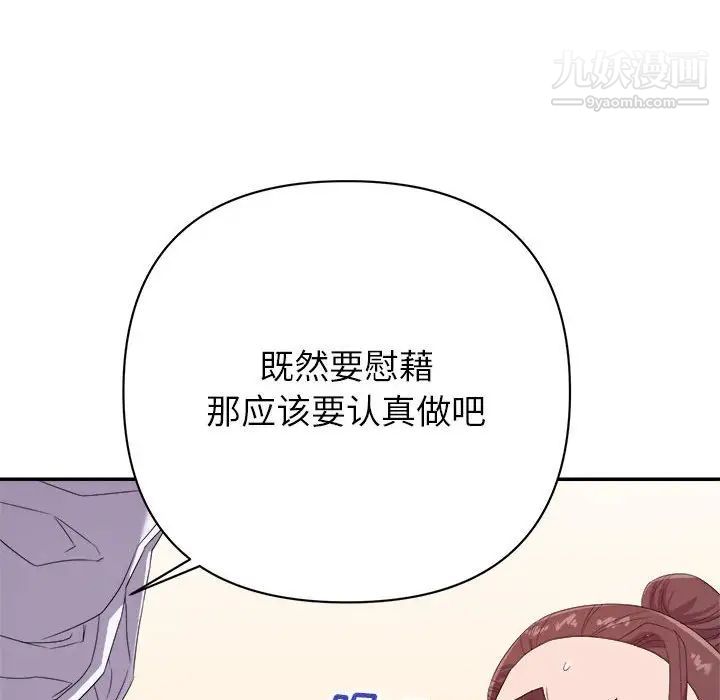 116.jpg