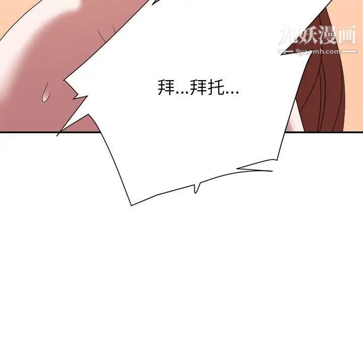 133.jpg