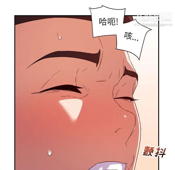 109.jpg