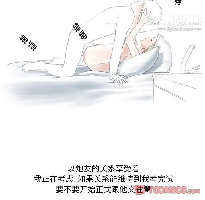 83.jpg