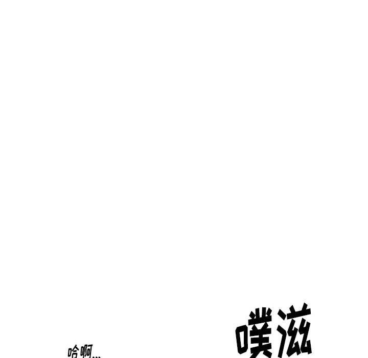 情事物语Original第22话