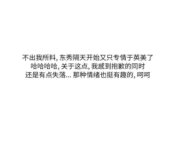 85.jpg