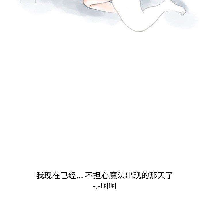 87.jpg