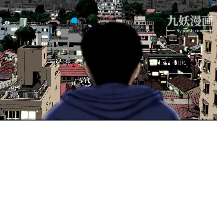 金钱的魅力 - 第1話66.jpg,金钱的魅力 - 第1話66,金钱的魅力 - 第1話