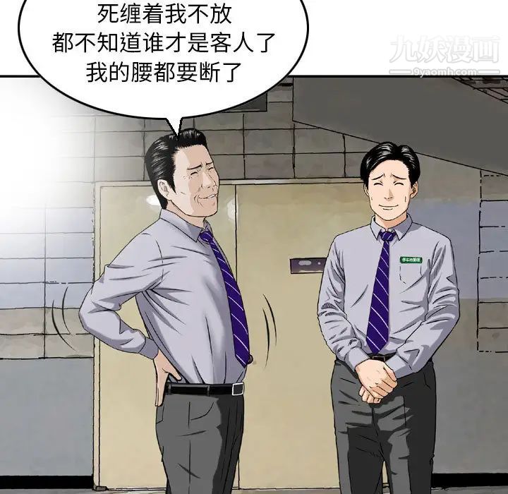 57.jpg