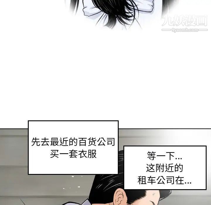 88.jpg