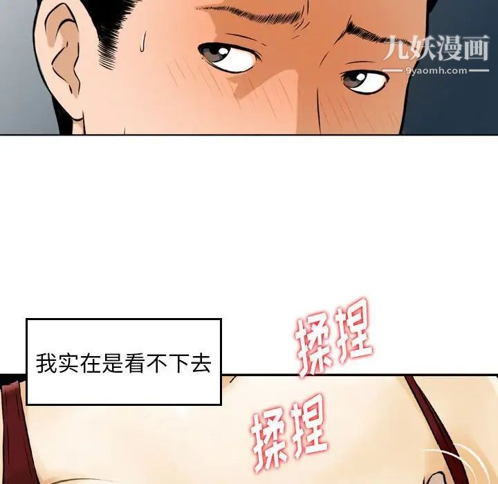 61.jpg