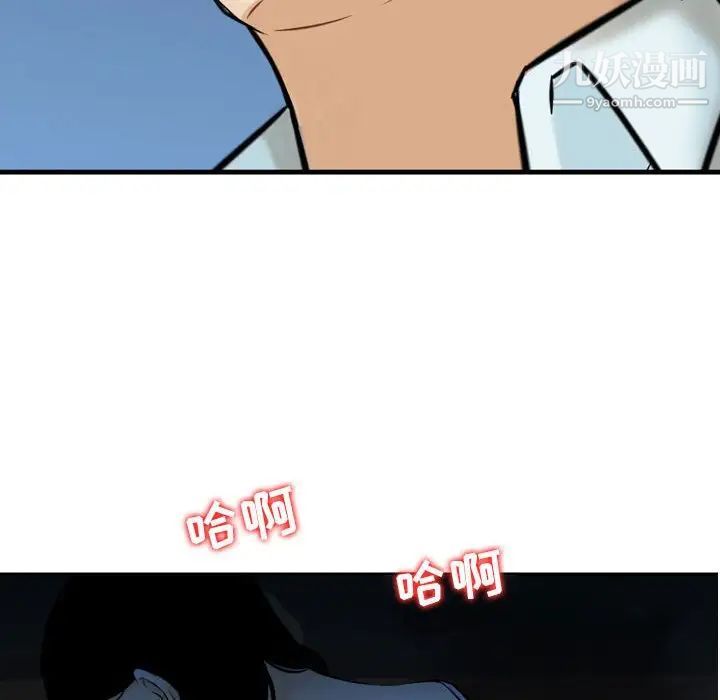80.jpg