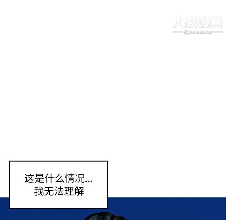 88.jpg