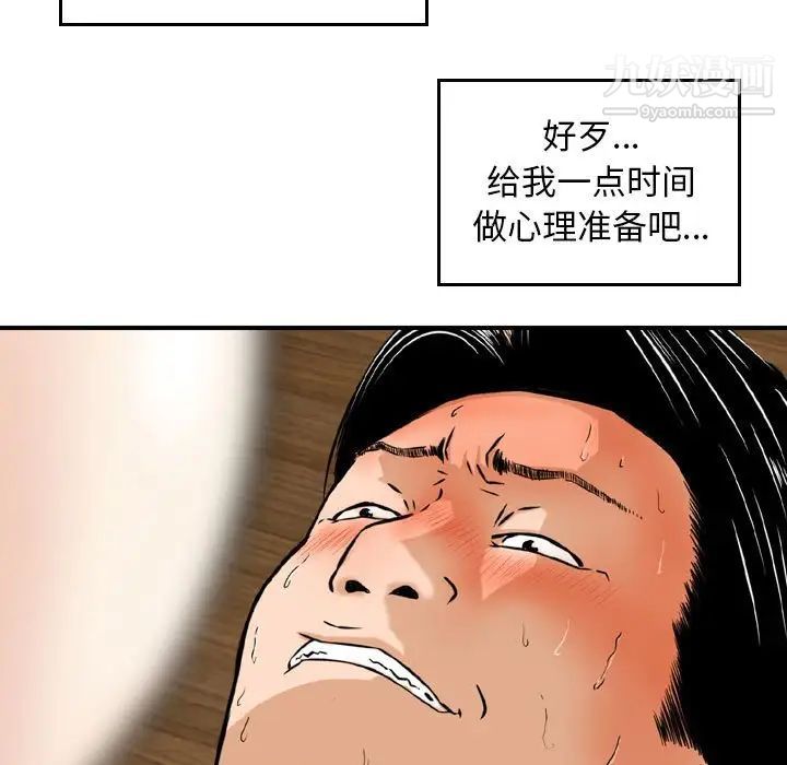 48.jpg