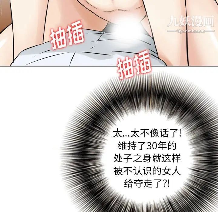 70.jpg