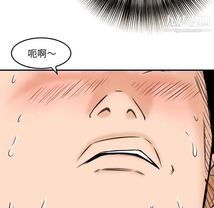 71.jpg