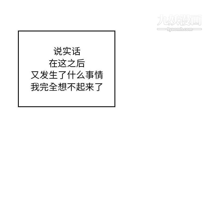 79.jpg