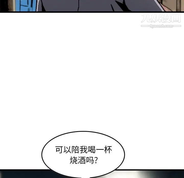 94.jpg