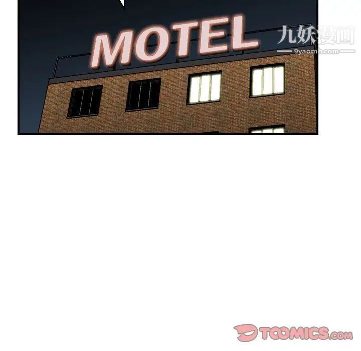 94.jpg