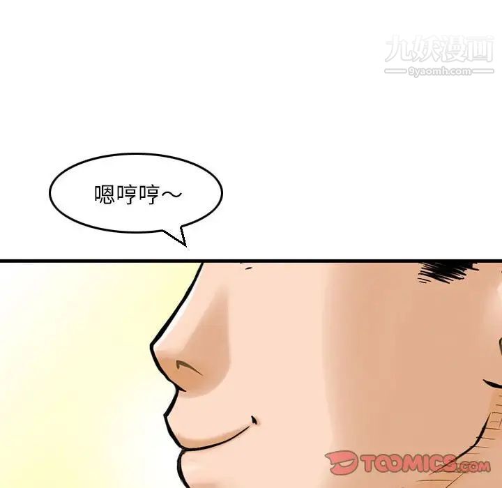 98.jpg