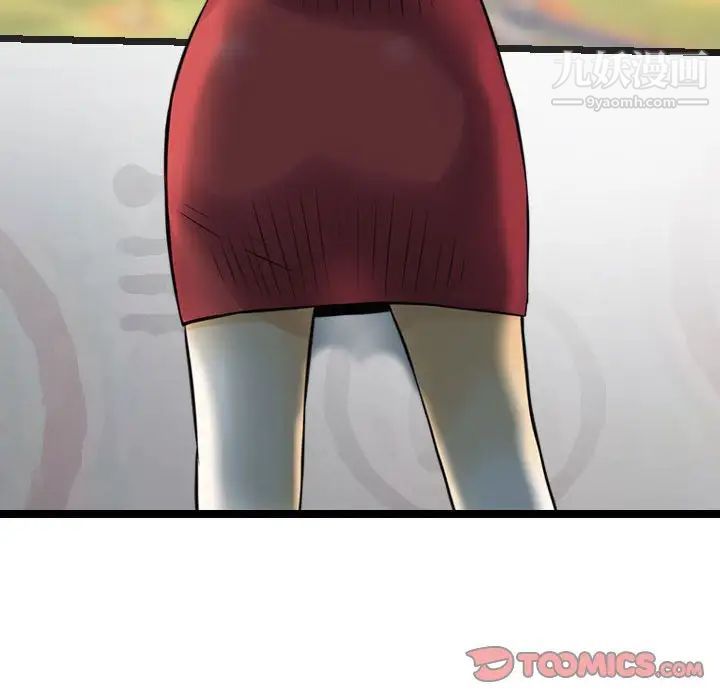 74.jpg