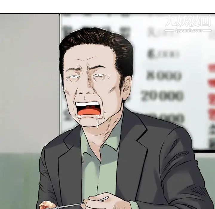95.jpg