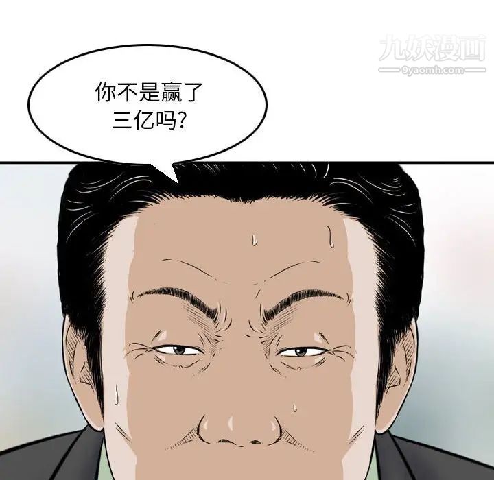52.jpg