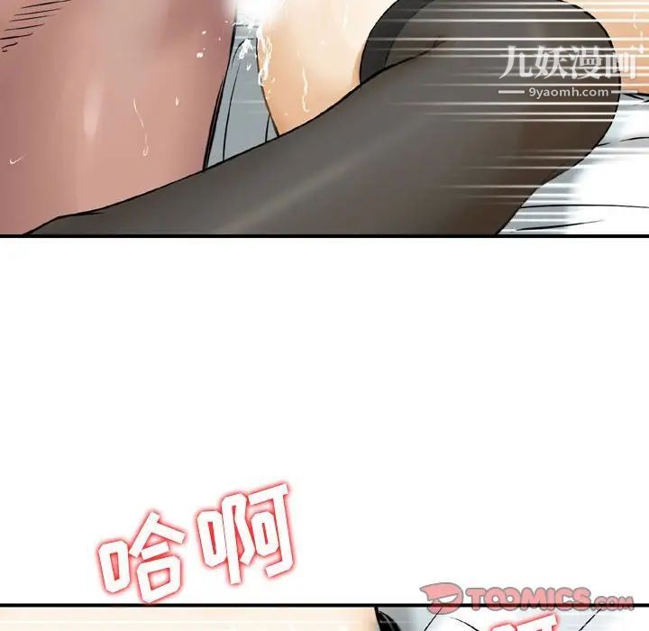 82.jpg
