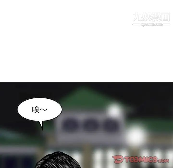 110.jpg