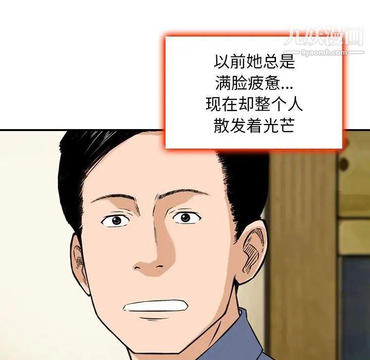 61.jpg