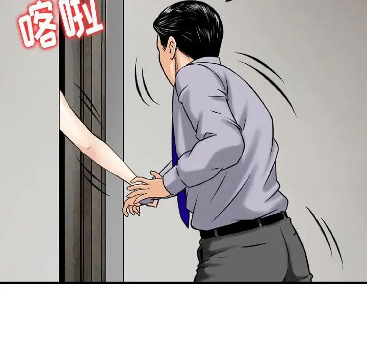 69.jpg