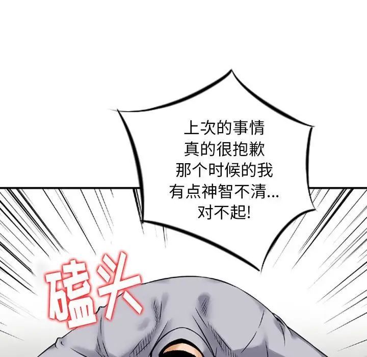 89.jpg