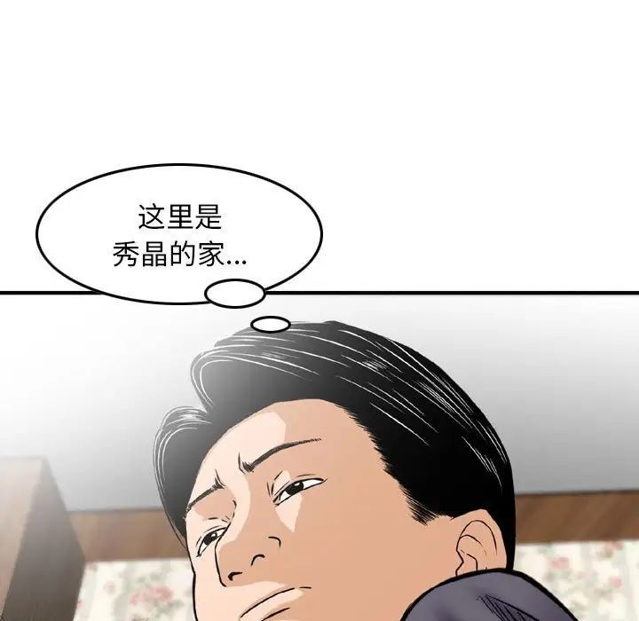 89.jpg
