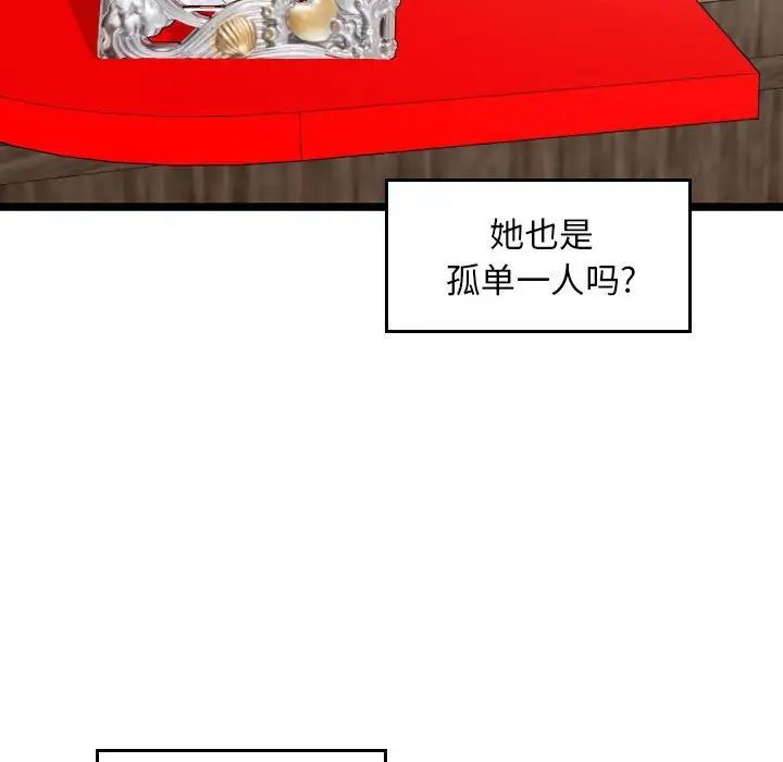 96.jpg